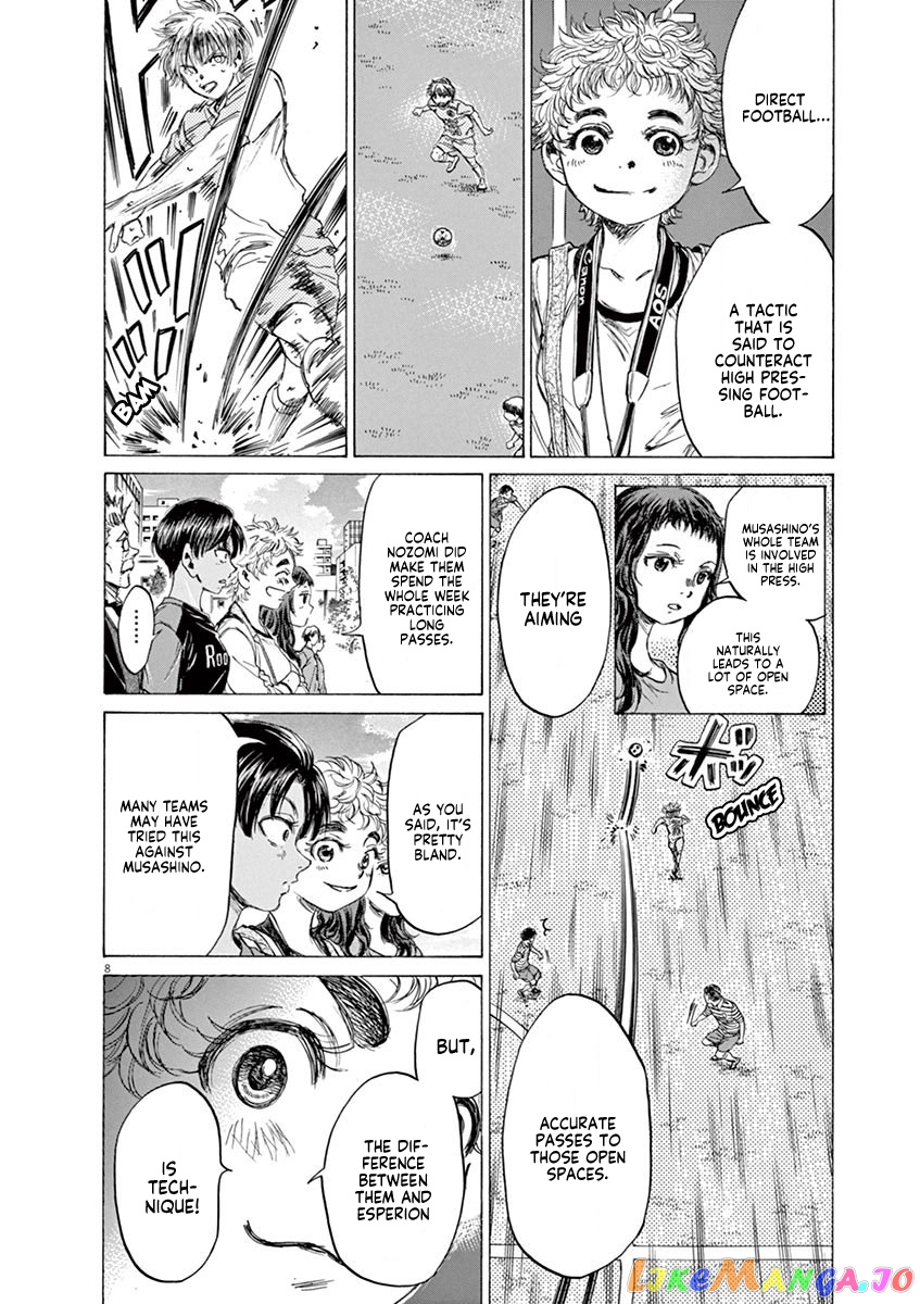 Ao Ashi, Chapter 95 image 13